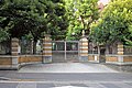 Main entrance of the Hibiya high school