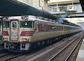 キハ181系気動車「やくも」 （1982年 岡山駅）