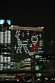 ファイル:Nakanoshima-Mitsui-Building-OSAKA-Buillumination2007.JPG（ノート / 履歴 / ログ / リンク元）