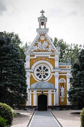 Капліца ў палацава-паркавым ансамблі