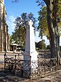 Le monument aux morts près de l'église Sainte-Gemme (octobre 2015).