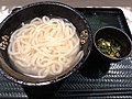 釜揚げうどんの中