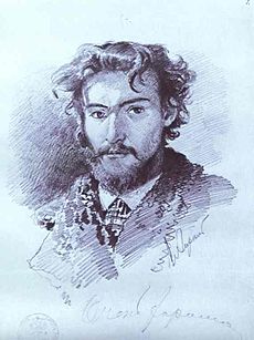 Fjodor Vasiljev. Omakuva (1873)