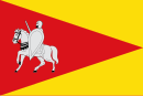 Drapeau de Agüero