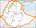 Миниатюра для Операция «Моисей»