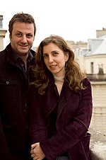 Vignette pour Joana Hadjithomas et Khalil Joreige