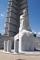 Statue of Martí as viewed from another angle