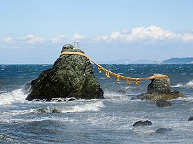 Meoto iwa, les Rochers mariés.