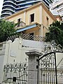 Synagogue de Monaco