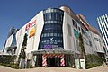 Zepp DiverCity (TOKYO)