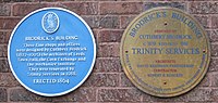 Plaques on the Brodrick Building