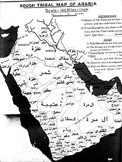 موقع قبيلة الدواسر في شبه الجزيرة العربية