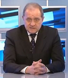 Anatoliy Mohyliov.jpg