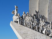 Padrão dos Descobrimentos, 1940 (1960), Belém, Lisboa