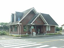 Kawaminami Station.JPG