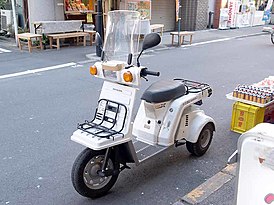 Honda Gyro X