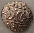 Iceni coin