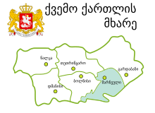 KK-Marneuli-ka.svg