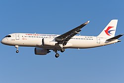 A China Eastern Airlinesnál forgalomba állt első C919-es 2022. decemberben a pekingi nemzetközi repülőtéren