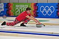 Image 22 Curling Credit: Ralf Roletschek Martin Sesaker representing Norway in curling at the 2012 Winter Youth Olympics. More selected pictures