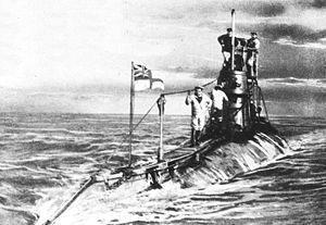 HMS A13 аднатыпная са HMS А12