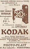 Kodak