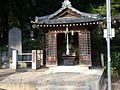 下浅間宮（松戸浅間神社）