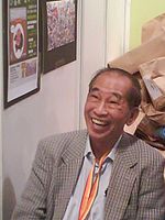 Szeto Wah (2007)