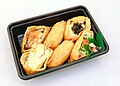 Inarizushi, tofu skin with various fillings