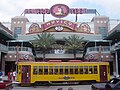 Birney Safety Car (Replik) in Ybor City