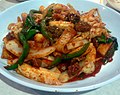 Haemul tteokbokki (해물 떡볶이, tteokbokki makanan laut)