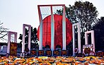 Martyrs Minar