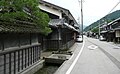 Panorama of the town