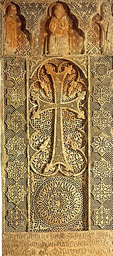 Khatchkar du monastère de Noravank, sculpté en 1308 par Momik[45], préservé à Etchmiadzin.