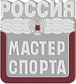 Мініатюра для версії від 16:42, 30 грудня 2007