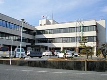 Asakuchi city office.jpg