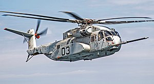 CH-53K