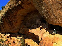 McGhiever at Ute Mountain Tribal Park, Colorado, USA