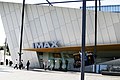 IMAX театър към Мелбърнския музей в Мелбърн, Австралия.