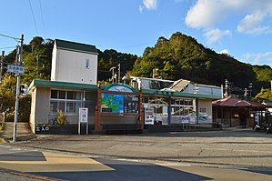 Taiji Station