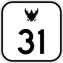 Thai Highway-31.svg