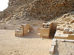 Vue du serdab, accolé à l'est du temple funéraire.