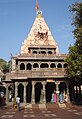 Mahakaleshwar Jyotirlinga, Ujjain