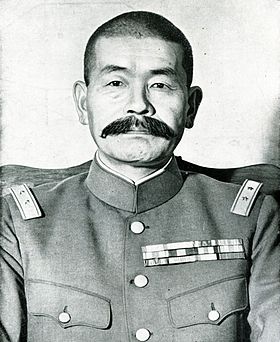 Shizuichi Tanaka