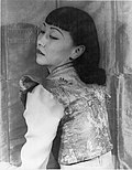 Vorschaubild für Anna May Wong