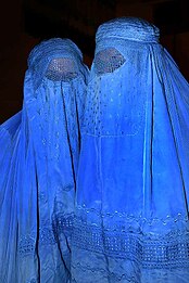 Femmes en burqa au nord de l'Afghanistan, 2005.