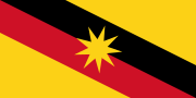 Bendera Wilayah Sarawak Bumi Kenyalang