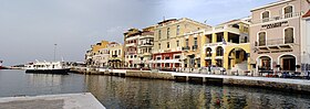 Agios Nikolaos