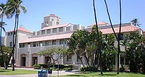 Honolulu Hale – Fassade zur King Street