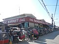 Public Market